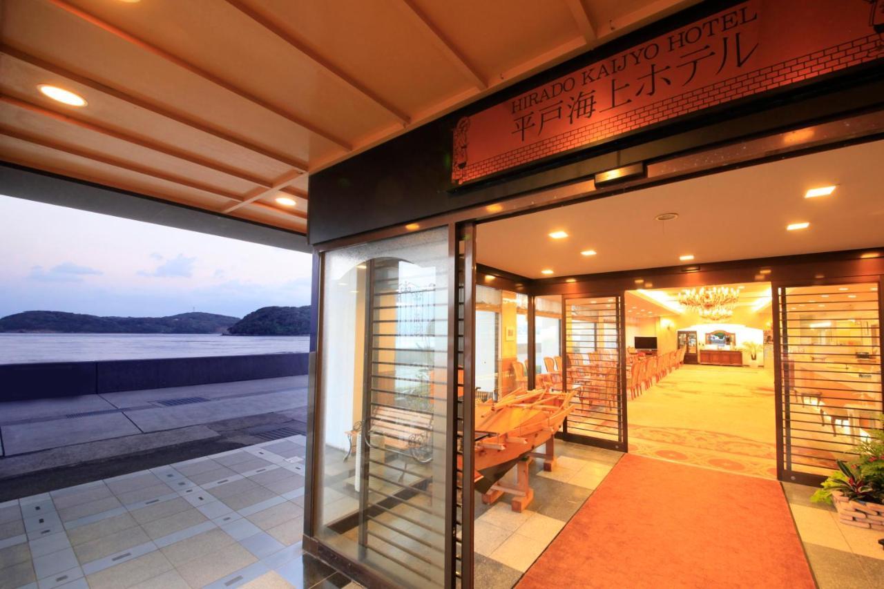 Hirado Kaijyo Hotel Exterior foto